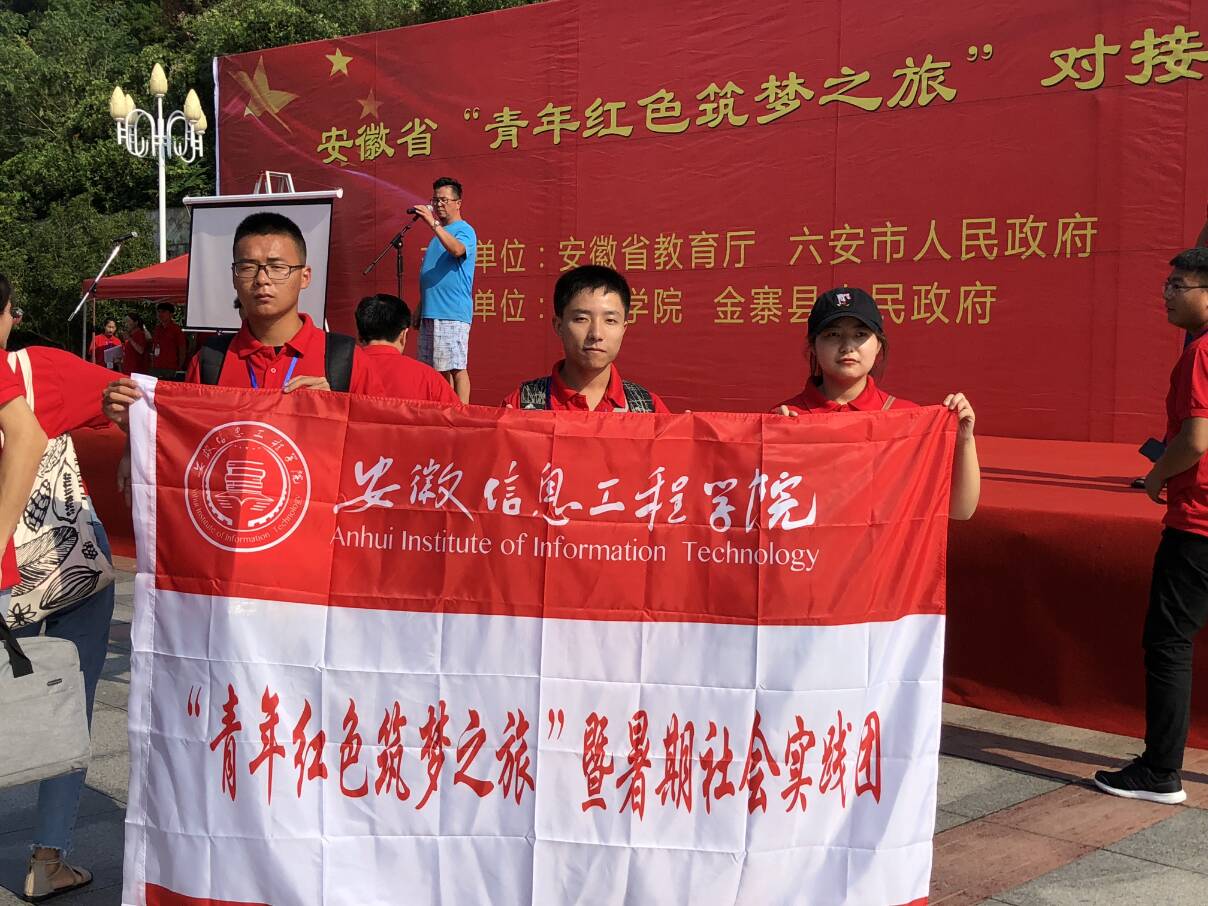 QQ图片20180801131902.jpg QQ图片20180801131902.jpg