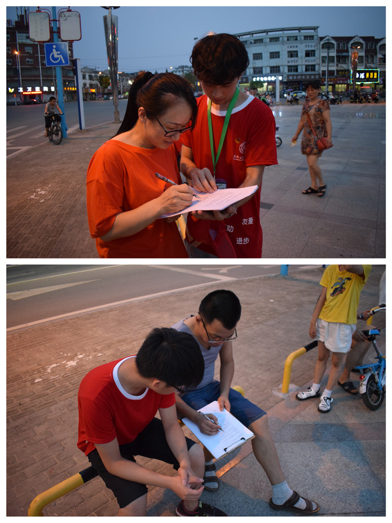 8.图为团队成员调查问卷现场.jpg