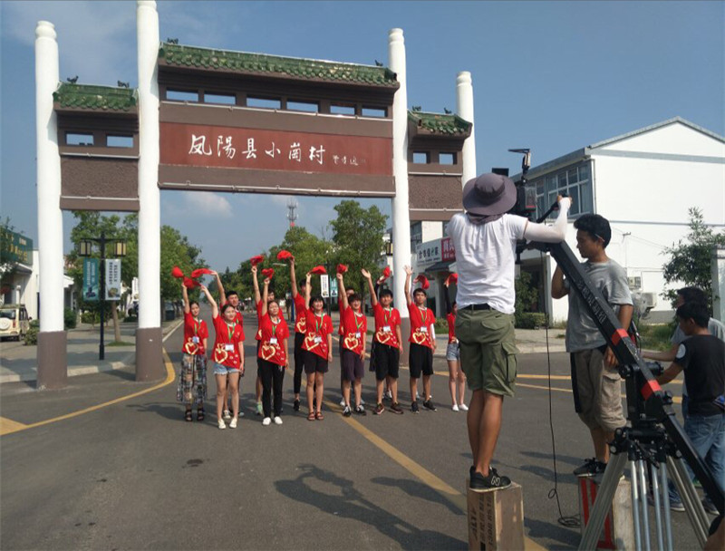 9.图为团队被安徽电视台邀约参与拍摄小岗村宣传片.jpg