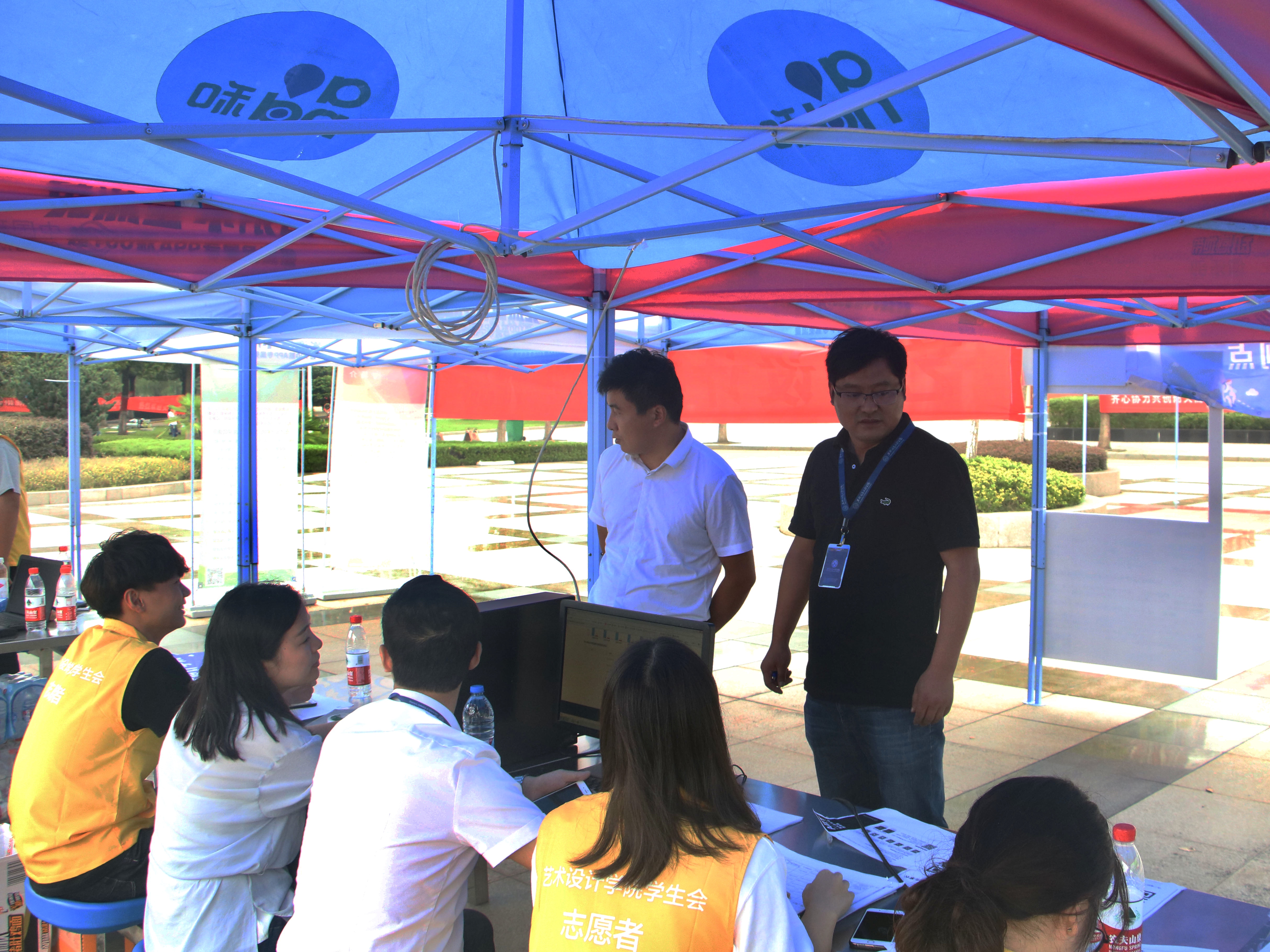 IMG_7190(20180907-162105).jpg IMG_7190(20180907-162105).jpg