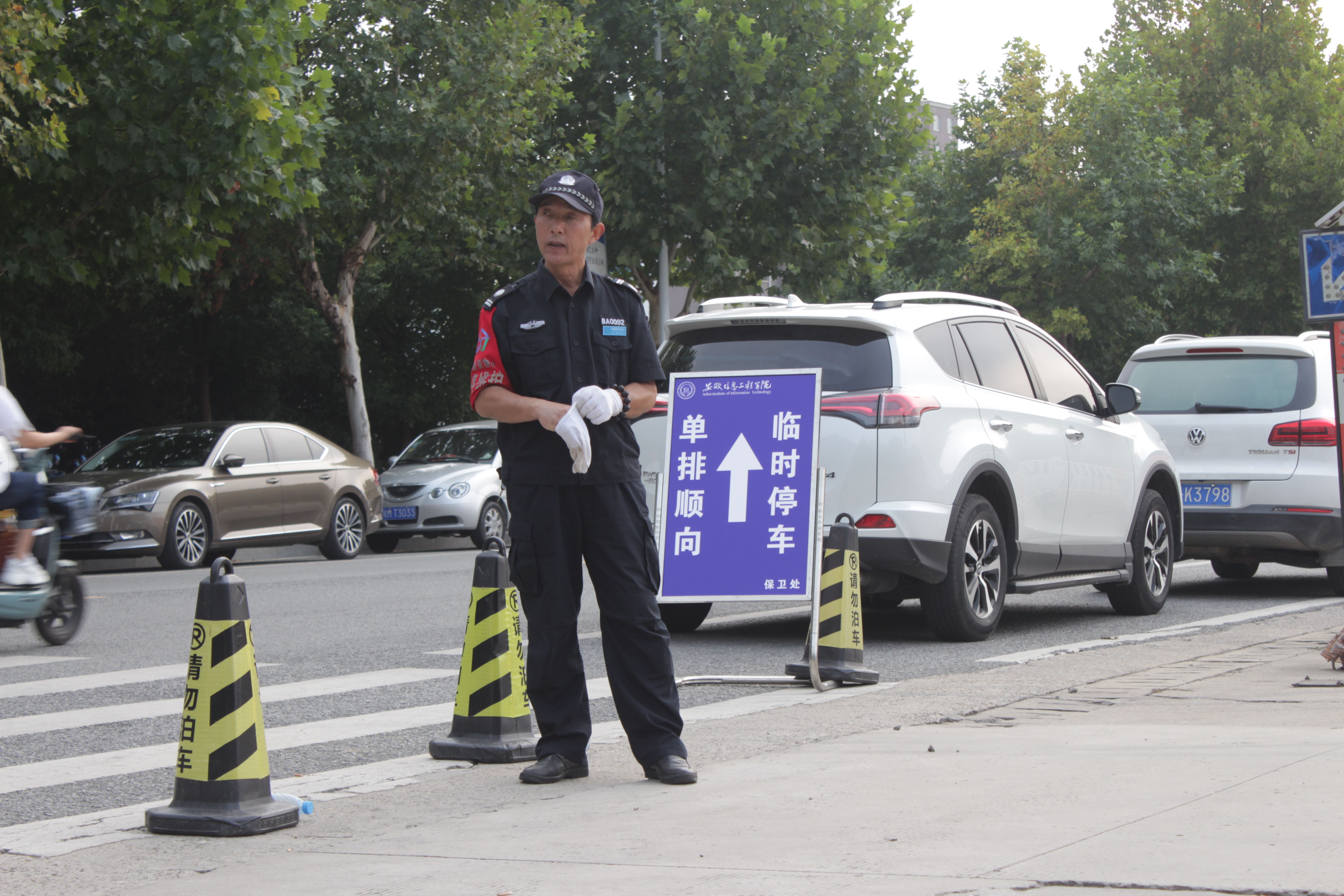 IMG_1263_看图王.jpg IMG_1263_看图王.jpg