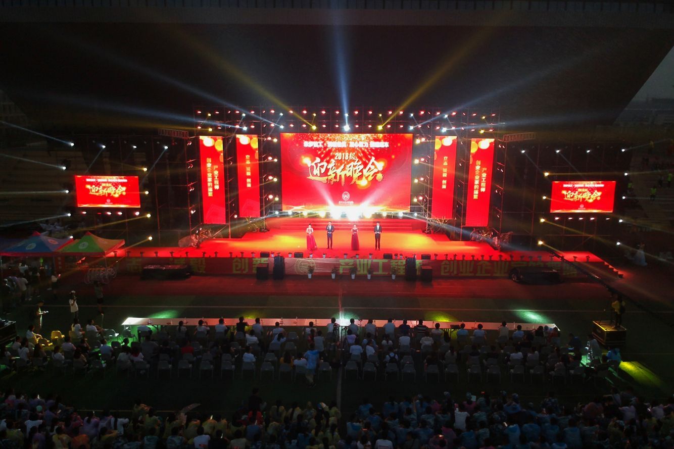 QQ图片20180921094257.jpg QQ图片20180921094257.jpg