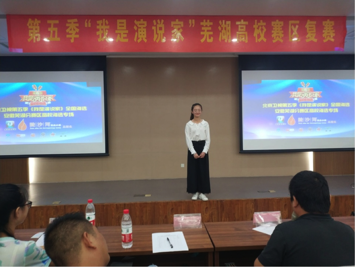 现场2.png 现场2.png