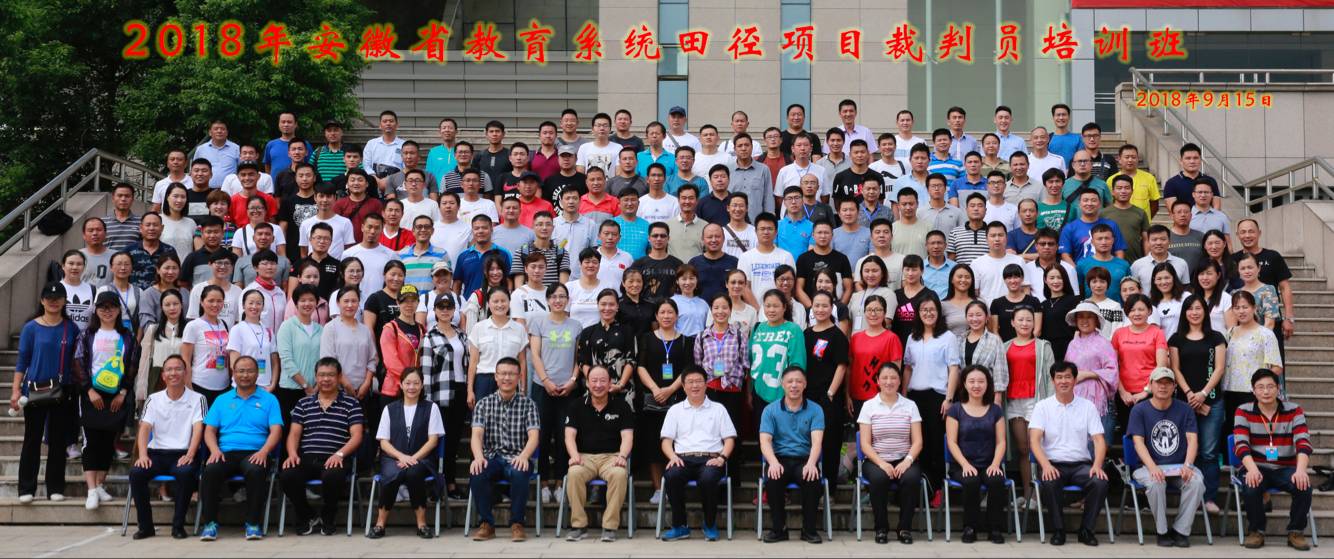 合照.jpg 合照.jpg