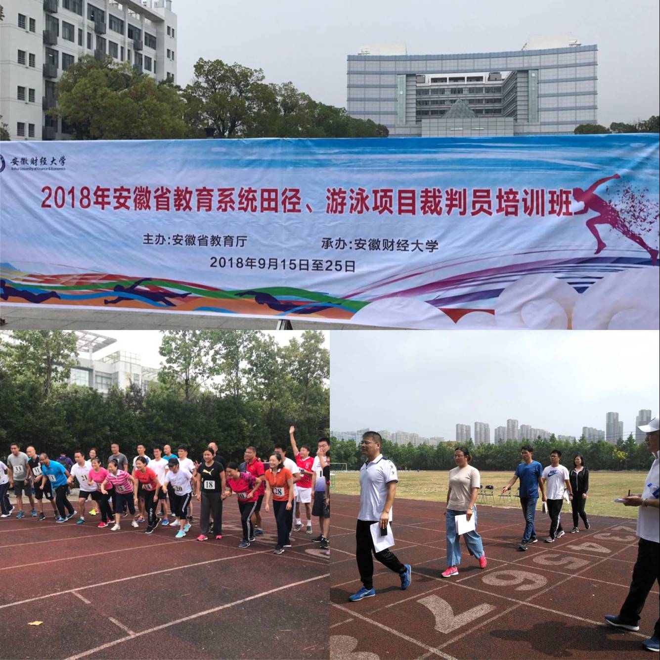 合集.jpg 合集.jpg