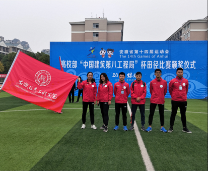 我校运动员.png 我校运动员.png