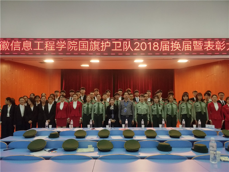 11. 活动现场合影.jpg