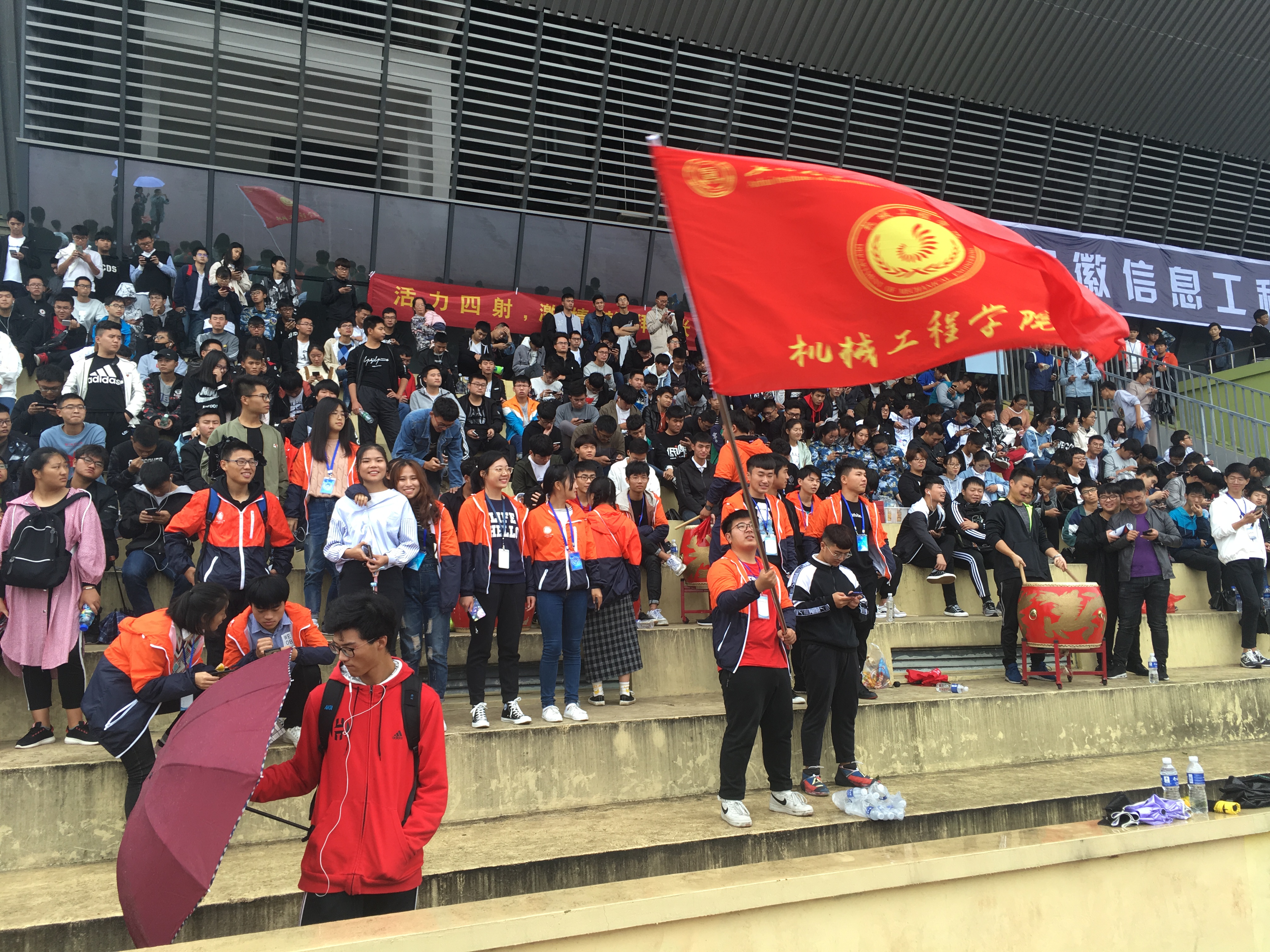 口号喊起来,动态刷起来,锣鼓敲起来!.JPG 口号喊起来,动态刷起来,锣鼓敲起来!.JPG