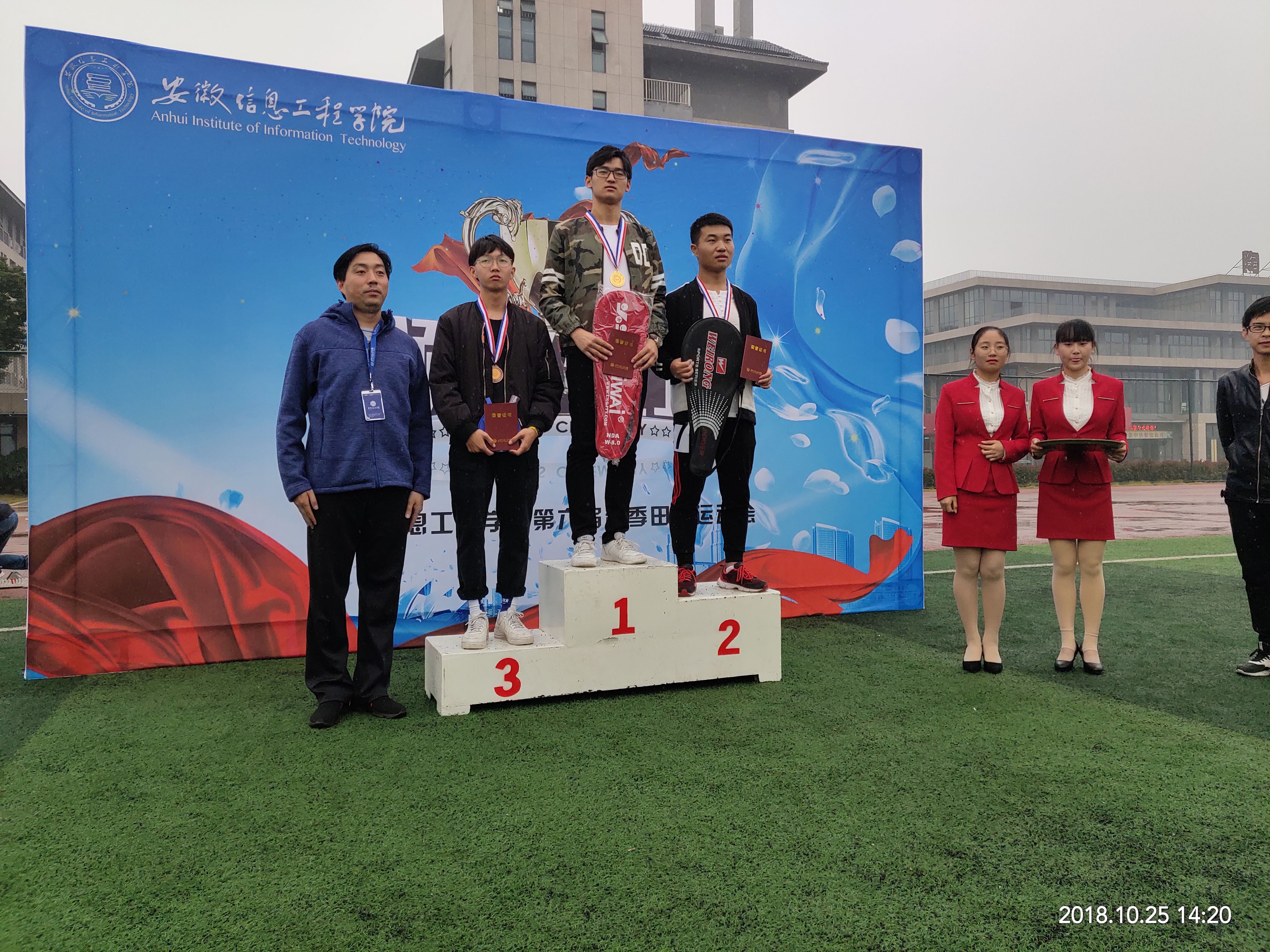 优秀的机械运动健儿.jpg 优秀的机械运动健儿.jpg