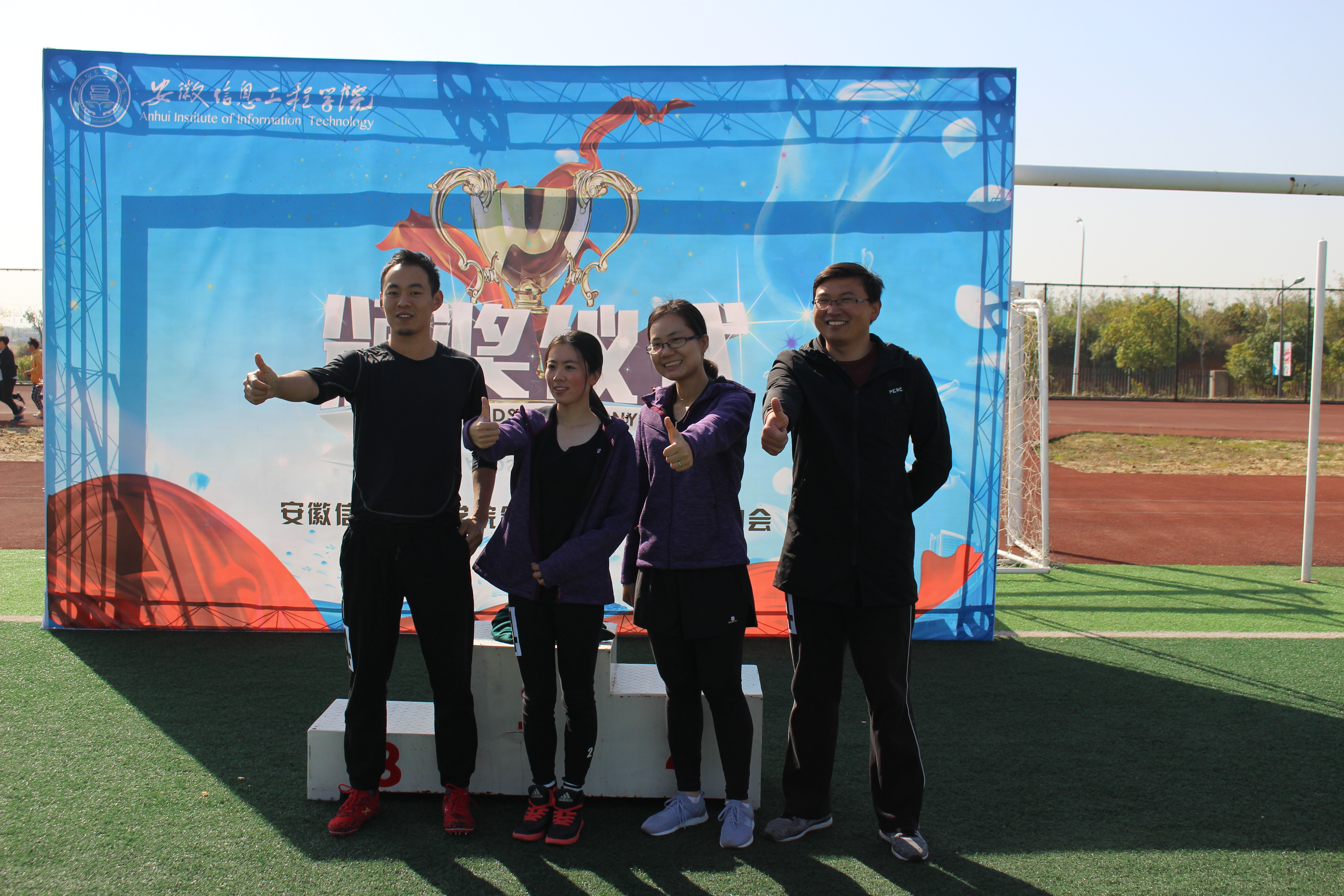 给自己点个赞.JPG 给自己点个赞.JPG