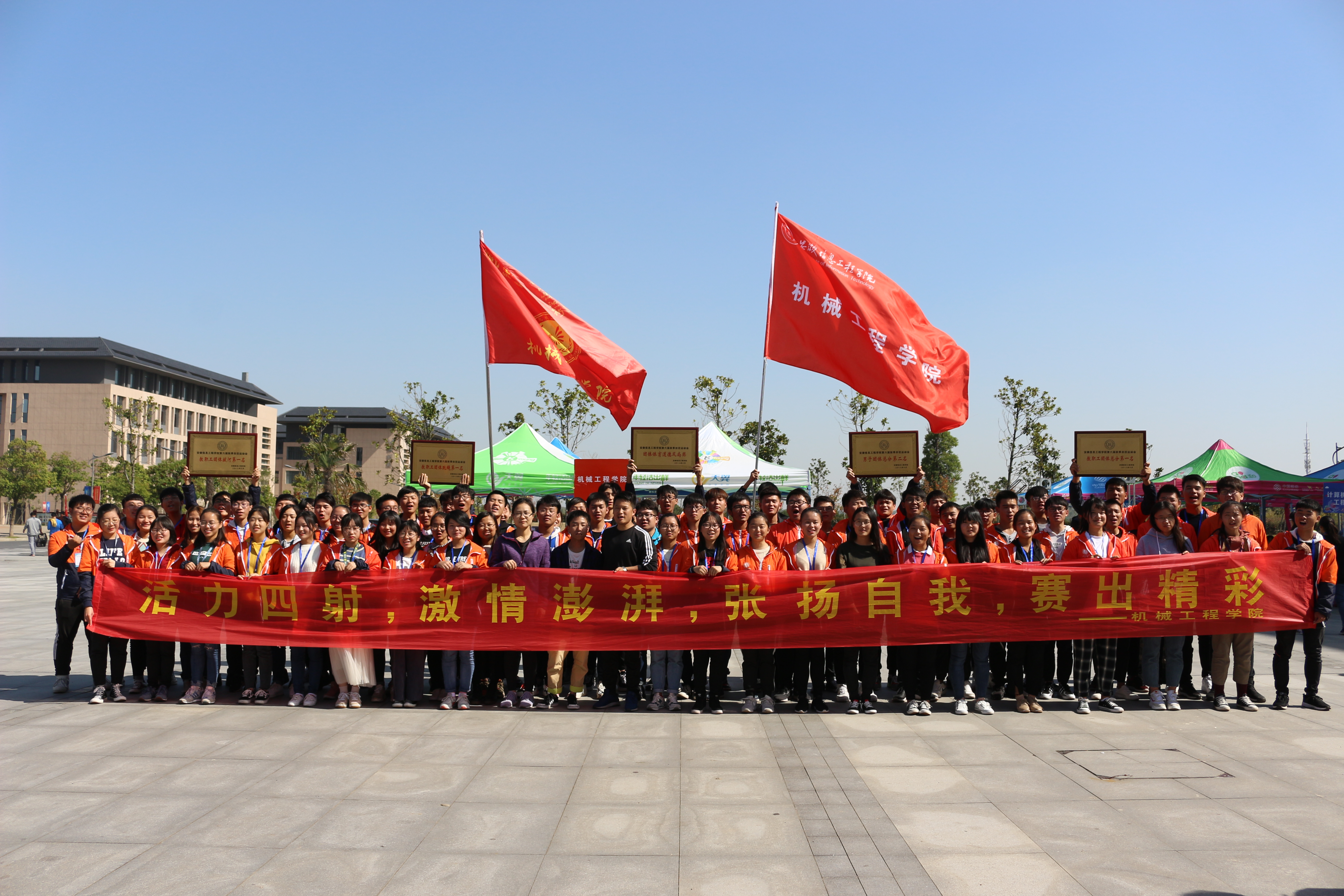 幕后英雄.JPG 幕后英雄.JPG