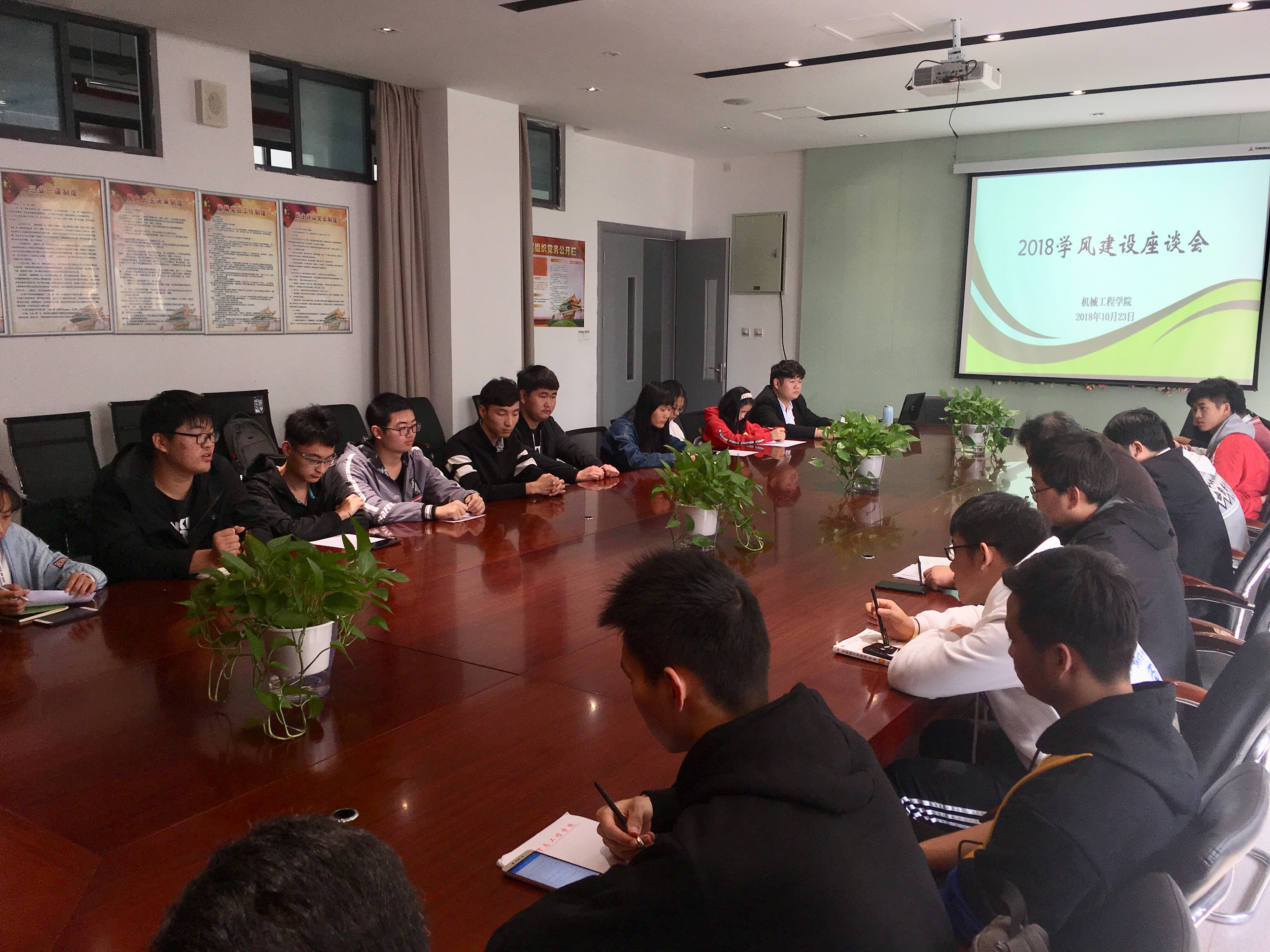 IMG_1505(20181030-160123).jpg IMG_1505(20181030-160123).jpg