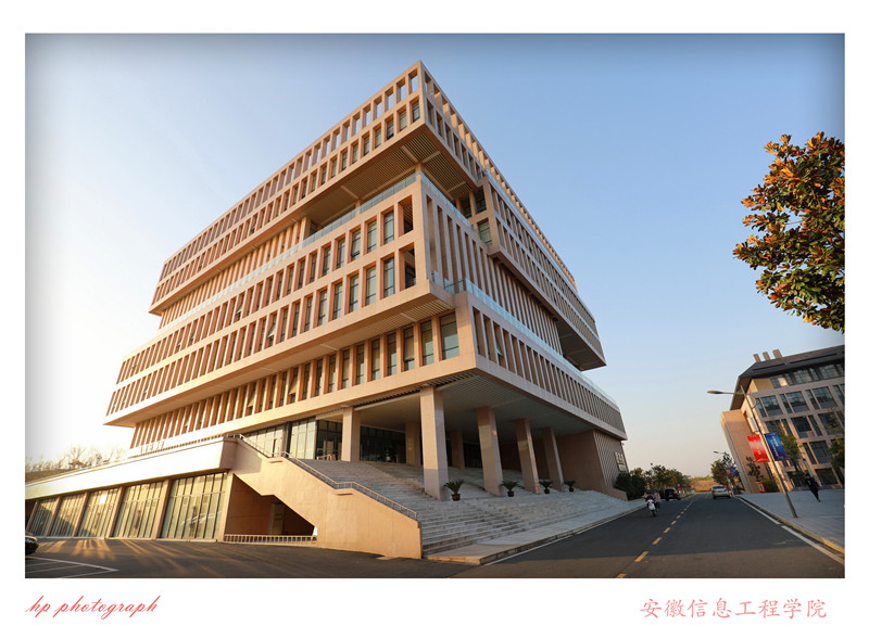 新芜校区 (12).jpg