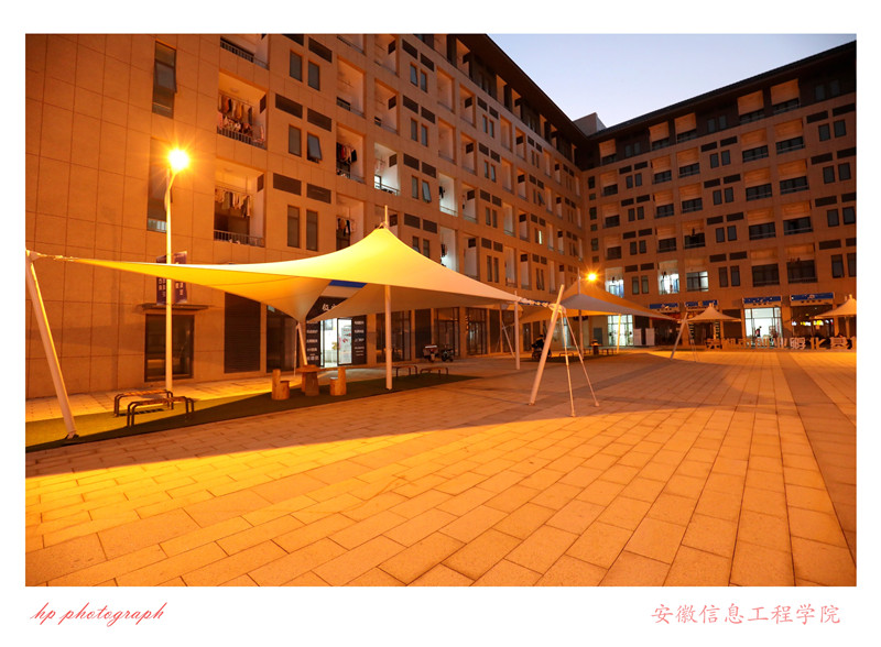 新芜校区 (17).jpg