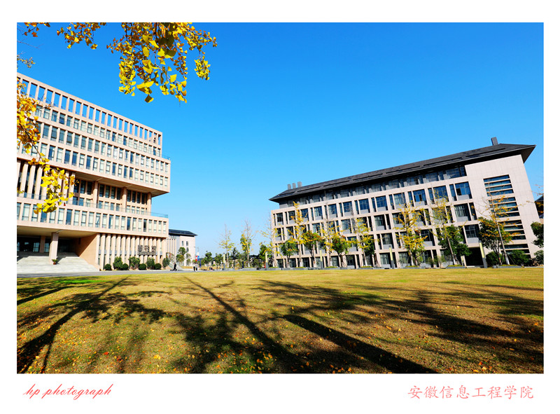 新芜校区 (46)_副本.jpg