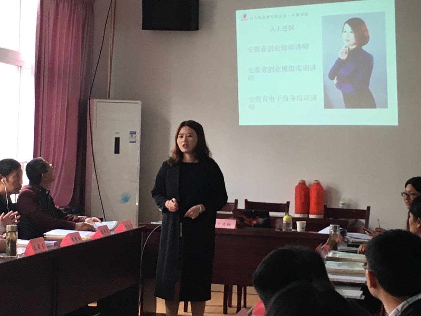 微信图片_20181031105741.jpg 微信图片_20181031105741.jpg