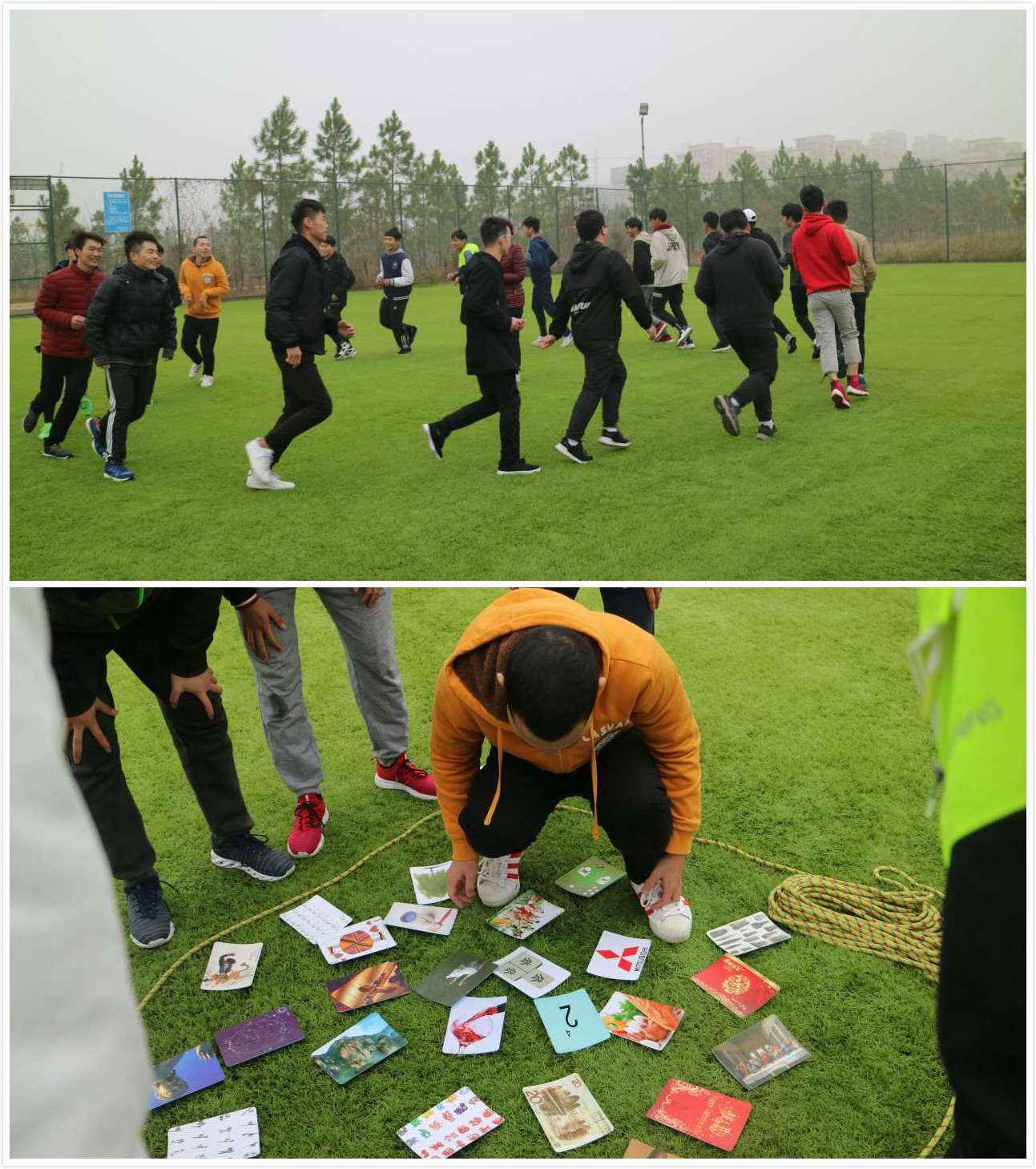 QQ图片20181127085952.jpg QQ图片20181127085952.jpg