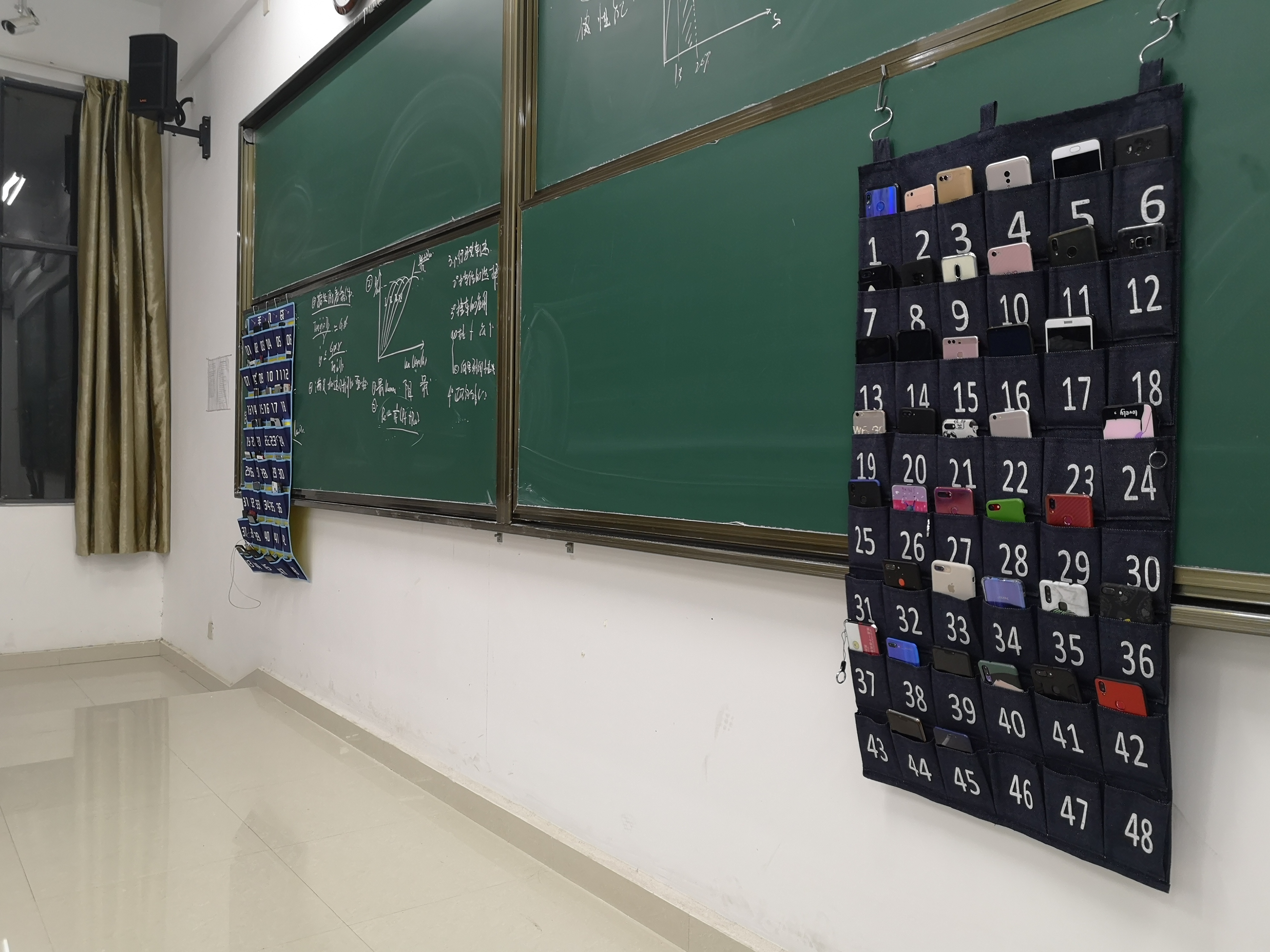 手机袋.jpg 手机袋.jpg