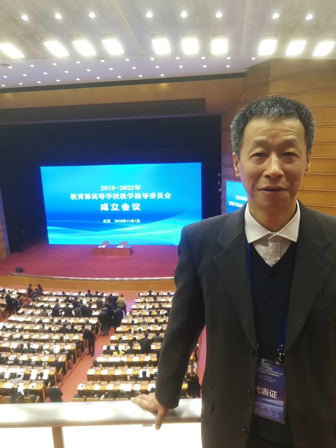 微信图片_20181109105044.jpg 微信图片_20181109105044.jpg