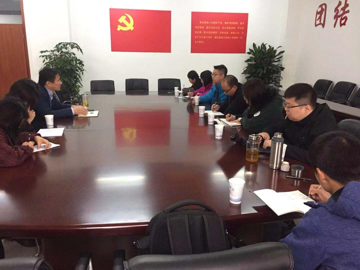 合肥学院交流会议.jpg 合肥学院交流会议.jpg