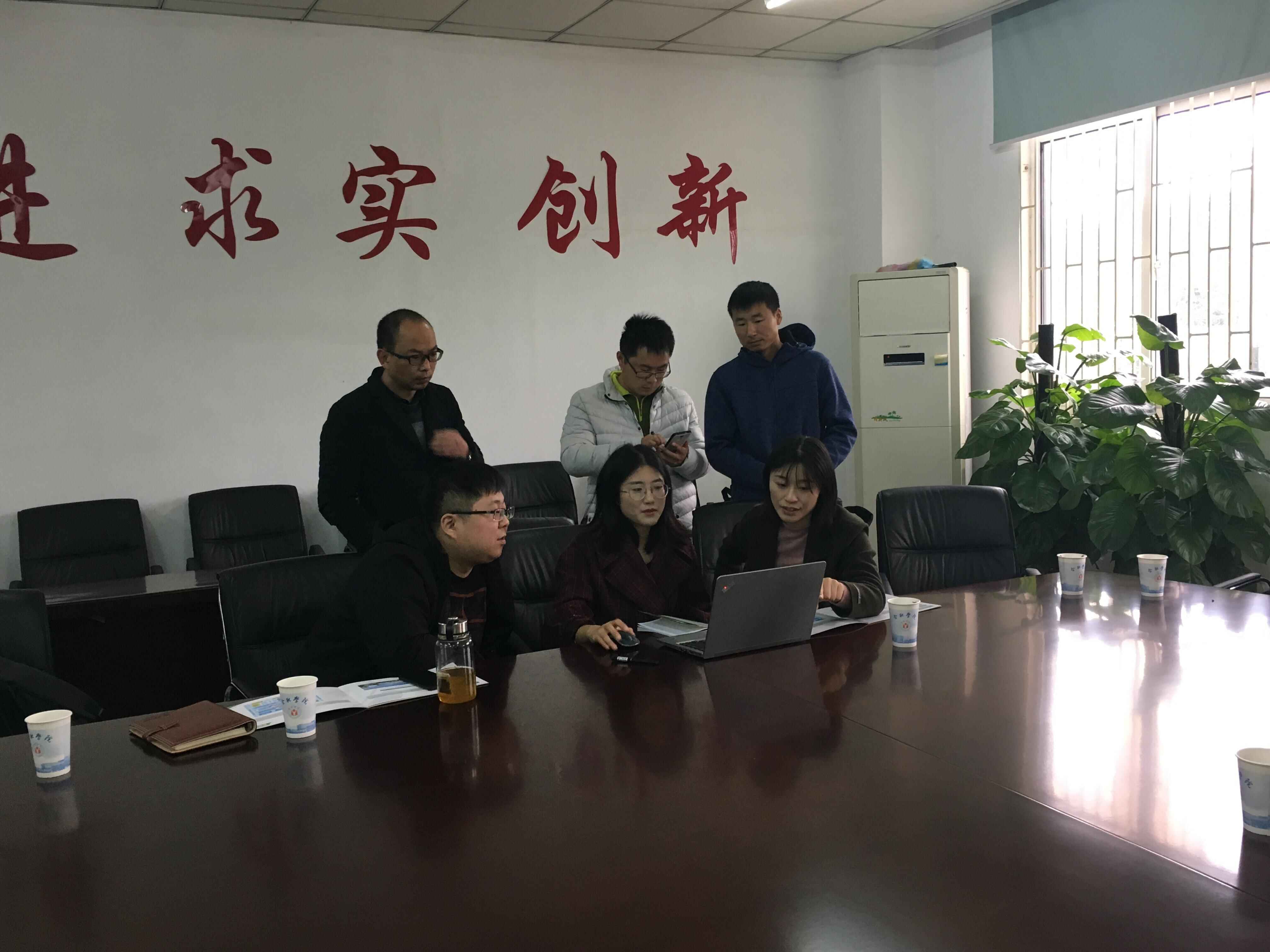 信息系统.jpg 信息系统.jpg