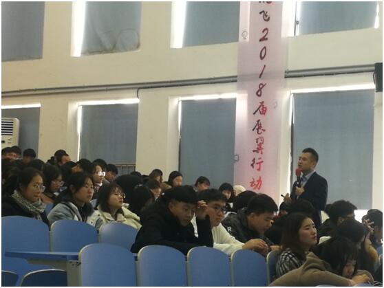 讲座2.jpg 讲座2.jpg