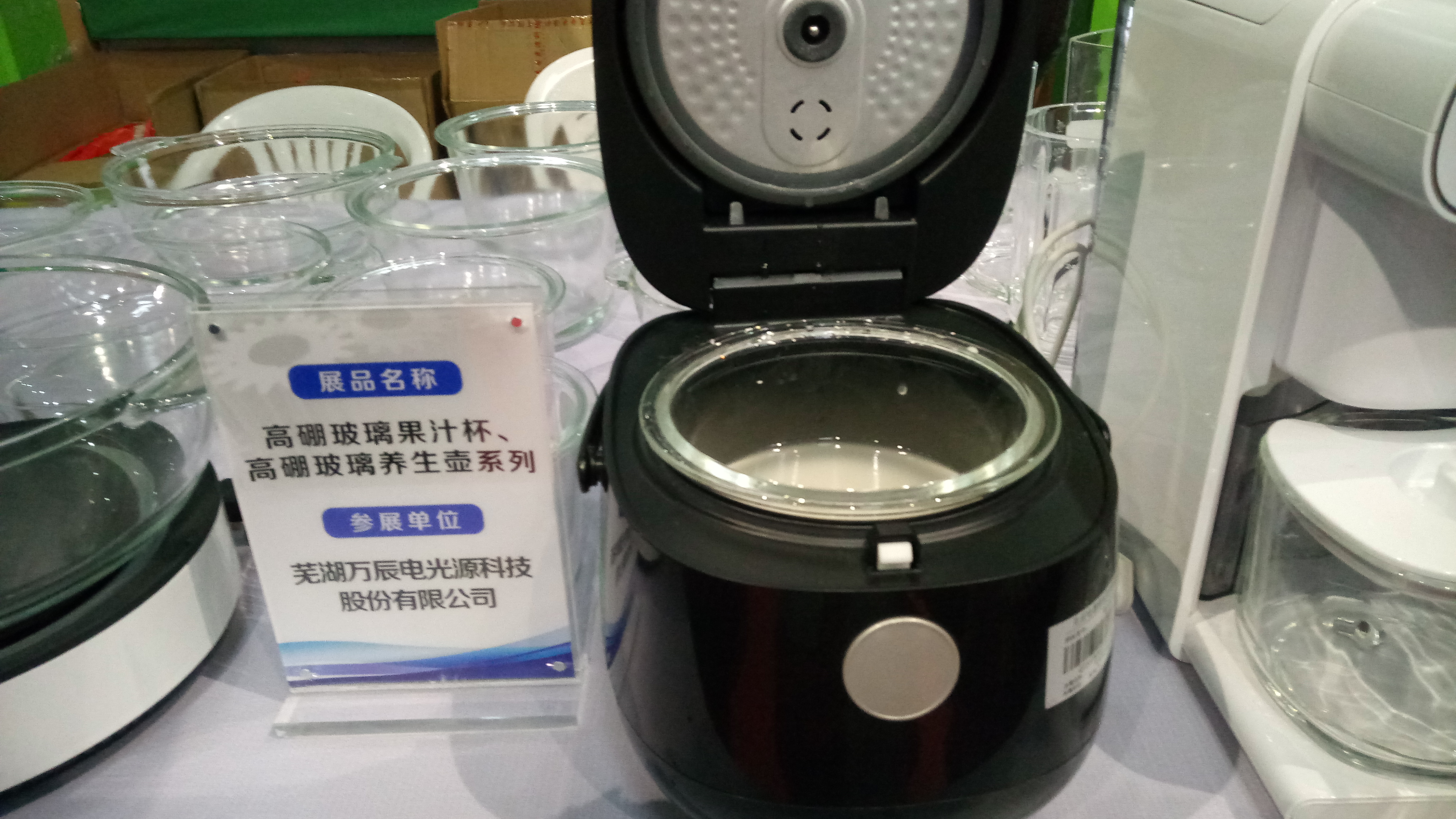 IMG_20181208_084033.jpg IMG_20181208_084033.jpg