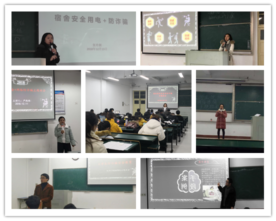 QQ图片20181224155602.png QQ图片20181224155602.png