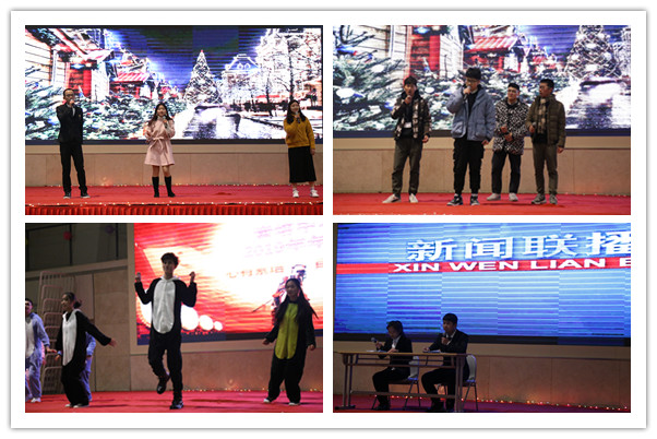 精彩节目.jpg 精彩节目.jpg