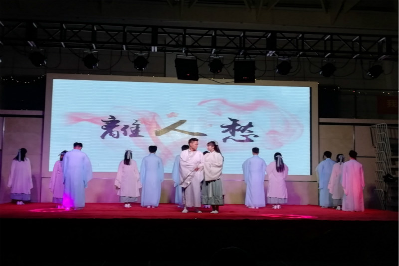 舞蹈 离人愁_meitu_1.jpg