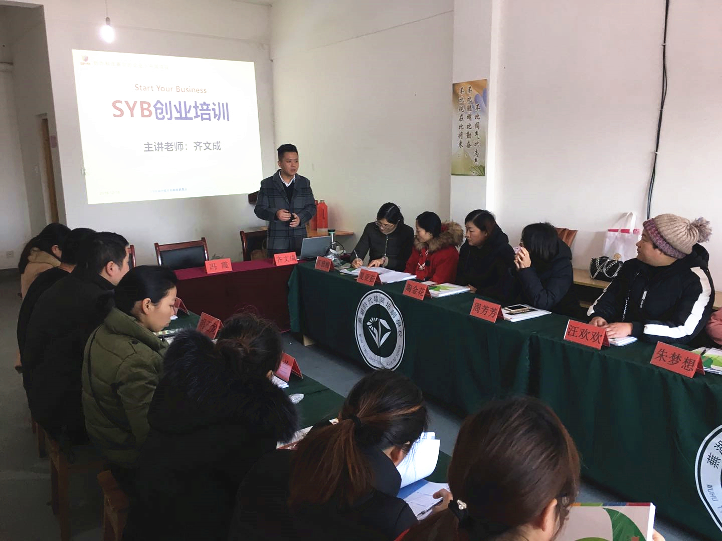 照片.jpg 照片.jpg