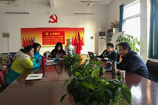 技能提升计划讨论研究.jpg 技能提升计划讨论研究.jpg