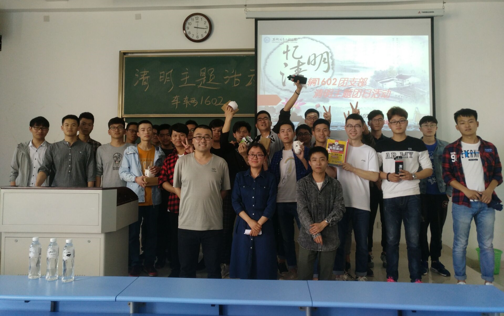 20180404133822_8xs672d919.jpg 20180404133822_8xs672d919.jpg