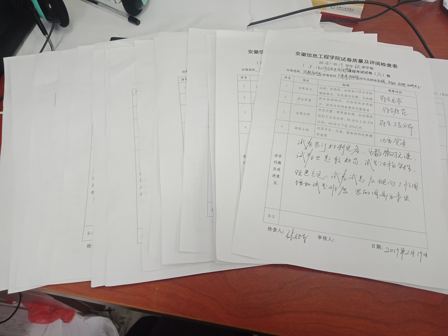 图片55.png 图片55.png