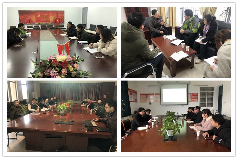 1 走访学院拼图.jpg