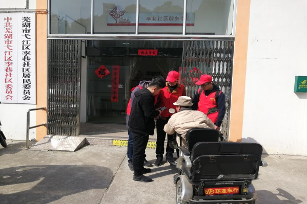 图片3.png 图片3.png