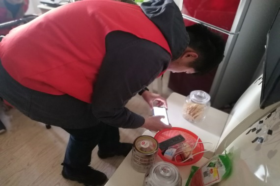 图片4.png 图片4.png