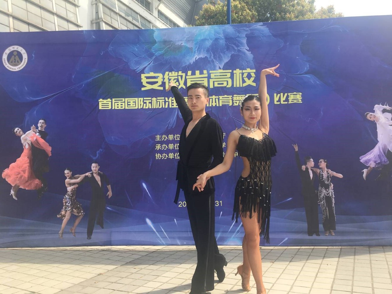 0E27AC700E89FF9D6EB9DF10A8B1ABC7.png 0E27AC700E89FF9D6EB9DF10A8B1ABC7.png