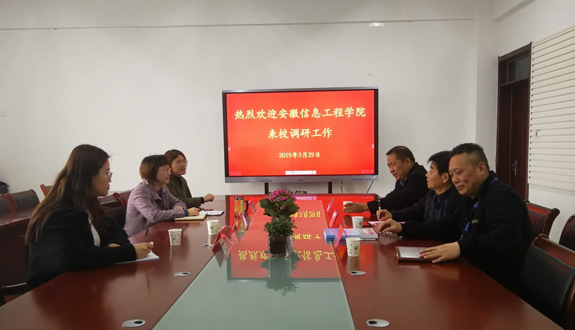 QQ图片20190402130831.jpg QQ图片20190402130831.jpg