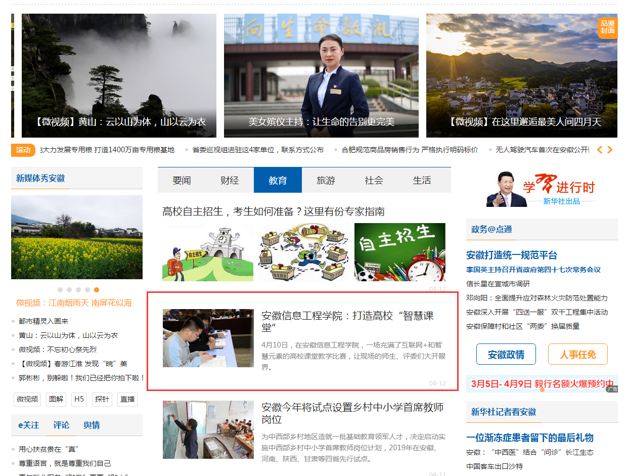 QQ图片20190412130738.png QQ图片20190412130738.png