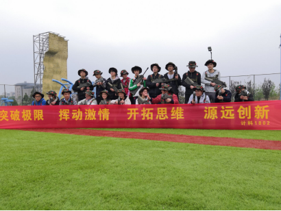 B4)R0W~S(9@AKEE5G`6$SIT.png B4)R0W~S(9@AKEE5G`6$SIT.png