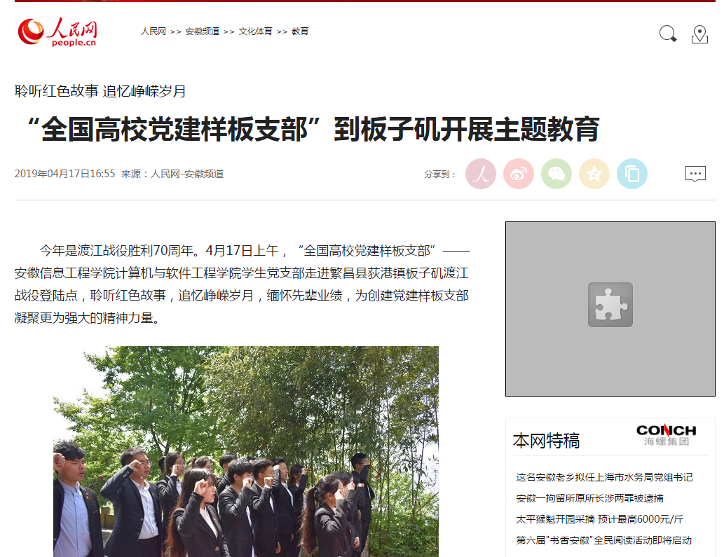 QQ图片20190418085848.png QQ图片20190418085848.png