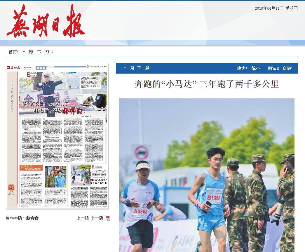 QQ图片20190425133355.png QQ图片20190425133355.png