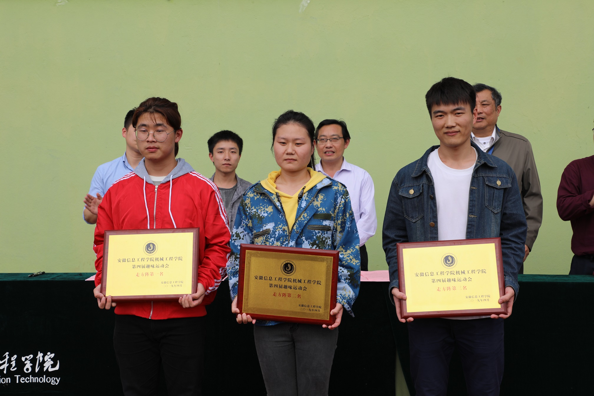 1班级风貌奖.jpg 1班级风貌奖.jpg