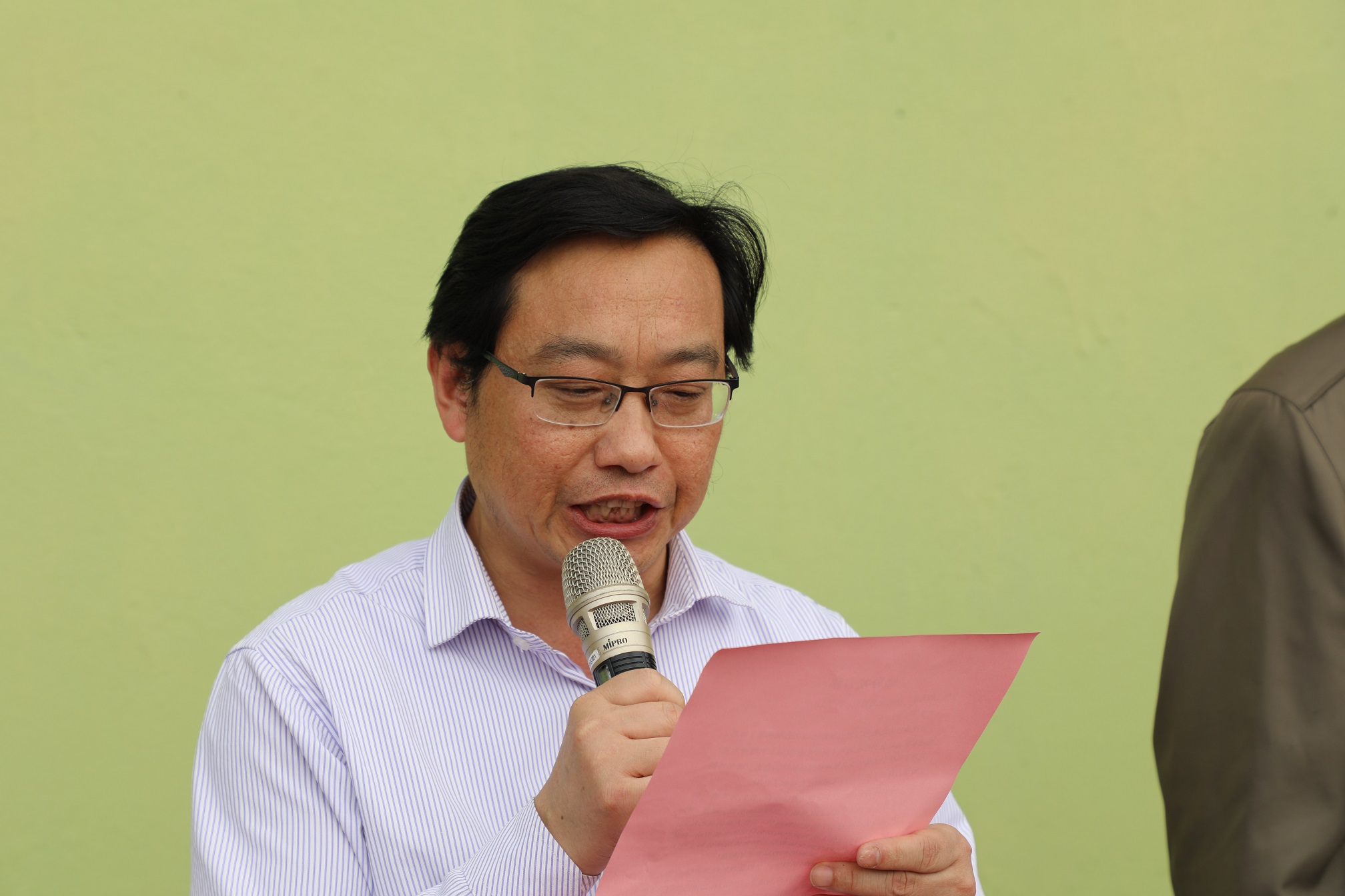 1柴知章副院长致闭幕词.jpg 1柴知章副院长致闭幕词.jpg