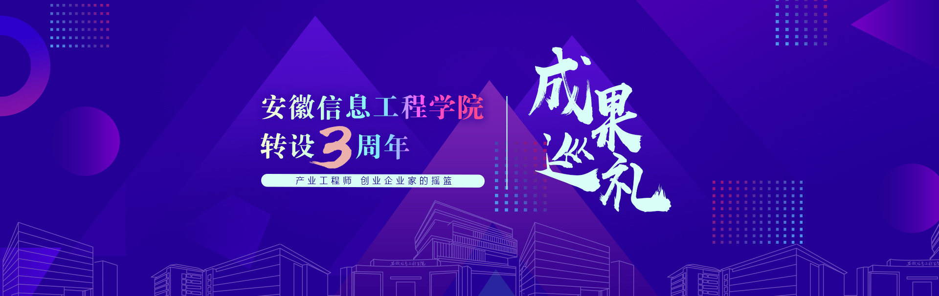 QQ图片20190514132249.jpg QQ图片20190514132249.jpg