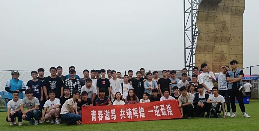 图片20.png 图片20.png