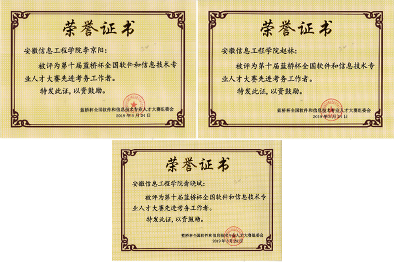 QQ图片20190515222537.png QQ图片20190515222537.png