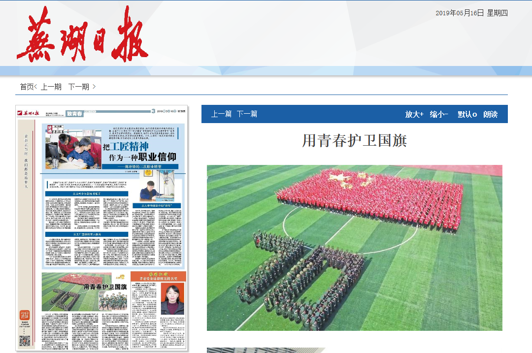 QQ图片20190517102820.png QQ图片20190517102820.png