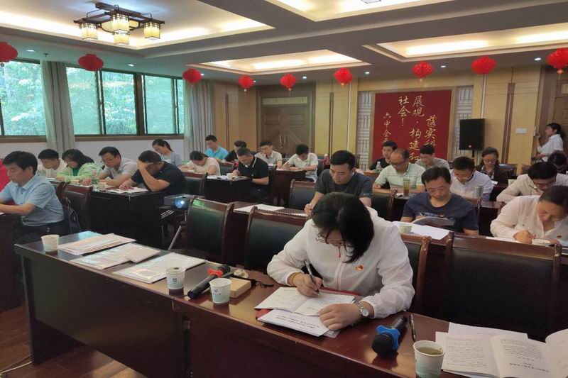 调整大小 微信图片_20190527155319.jpg